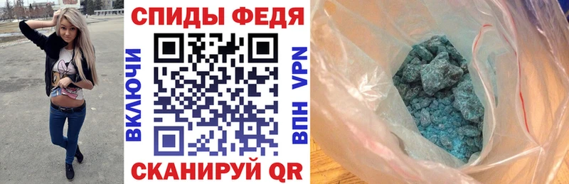 МЕГА Кулебаки АМФ 98%
