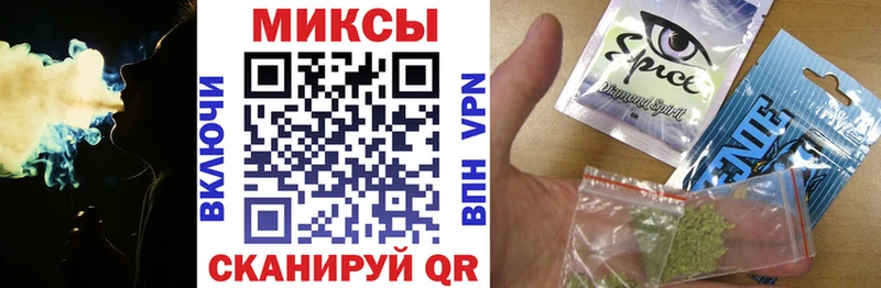 Бутират BDO сколько стоит Кулебаки