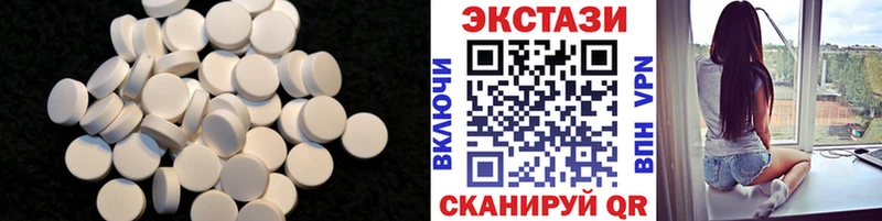Ecstasy Punisher  OMG рабочий сайт  Кулебаки  купить  