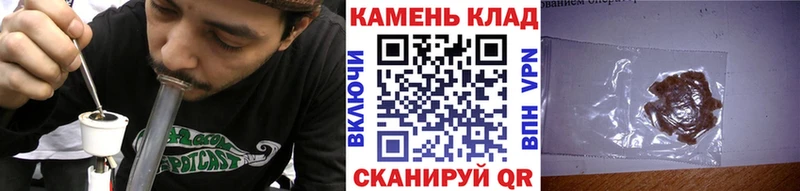 купить наркоту  Кулебаки  ГАШИШ Premium 