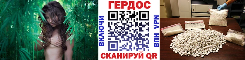 Героин герыч  Кулебаки 