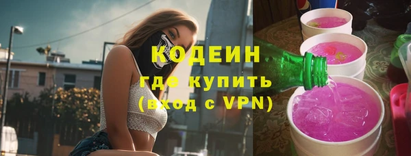 кокаин VHQ Алзамай