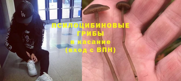 кокаин VHQ Алзамай
