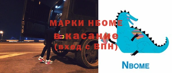 кокаин VHQ Алзамай