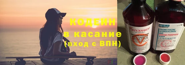 скорость Алексин