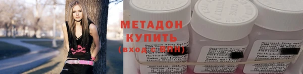 скорость Алексин