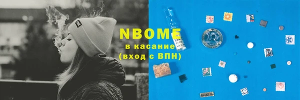 кокаин VHQ Алзамай