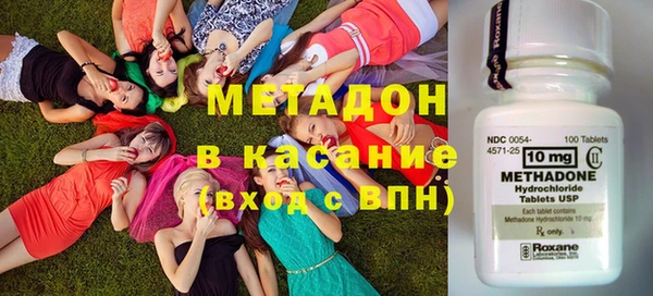 скорость Алексин