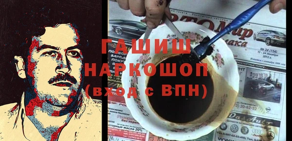 СК Алексеевка