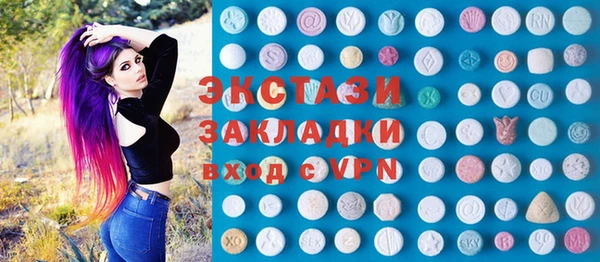 кокаин VHQ Алзамай