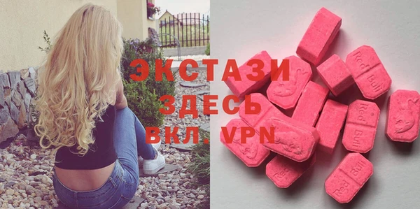 кокаин VHQ Алзамай