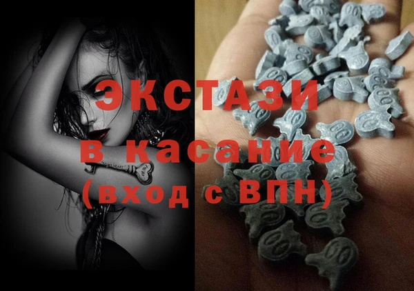 скорость Алексин