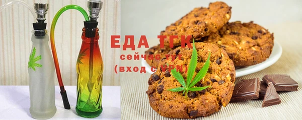 СК Алексеевка