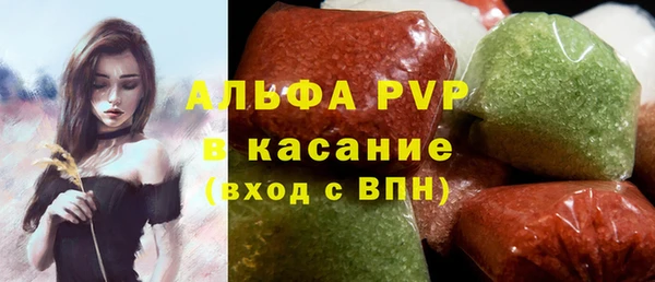 скорость Алексин
