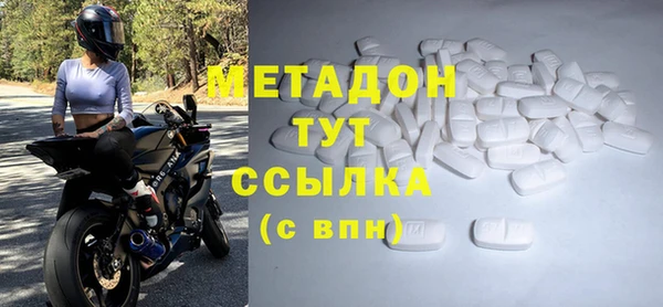 скорость Алексин