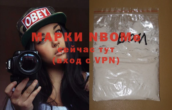 скорость Алексин