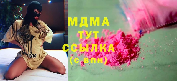 кокаин VHQ Алзамай