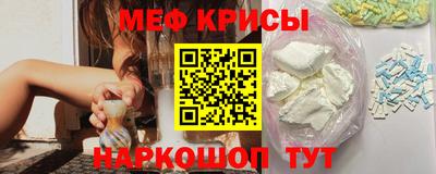 экстази Кимры
