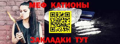 прущий лед Комсомольск-на-Амуре
