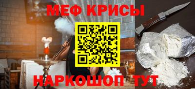прущий лед Комсомольск-на-Амуре