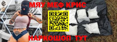 экстази Кимры