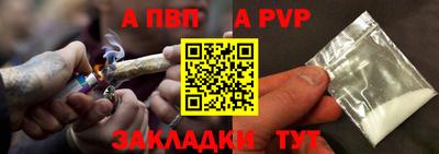 прущая мука Кинель
