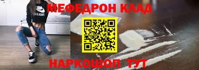 a pvp Коммунар