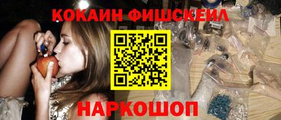 экстази Кимры