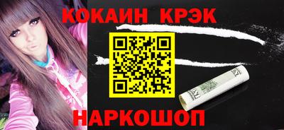 экстази Кимры