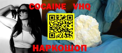 бутират Кингисепп