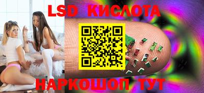 a pvp Коммунар