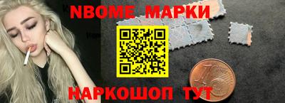 экстази Кимры