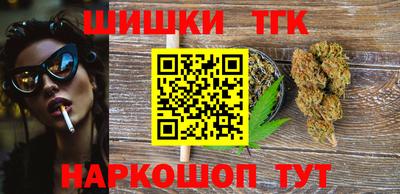 прущая мука Кинель