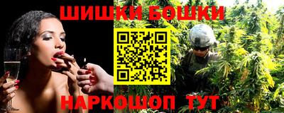 экстази Кимры