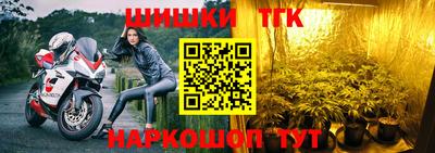 a pvp Коммунар
