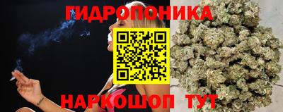 синтетический гашиш Конаково