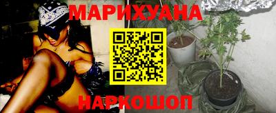 прущая мука Кинель
