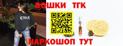 экстази Кимры