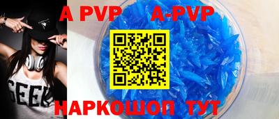 экстази Кимры
