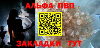 прущая мука Кинель