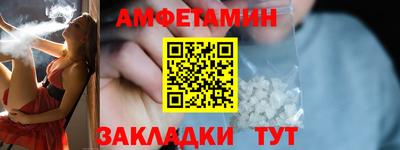 экстази Кимры