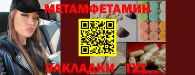 a pvp Коммунар