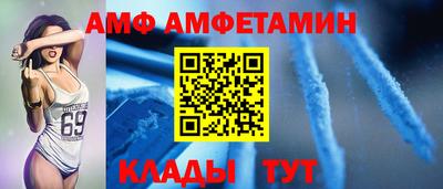 прущая мука Кинель