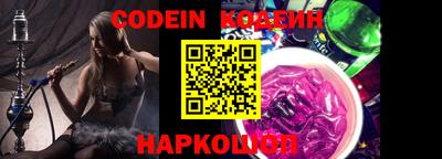 прущая мука Кинель