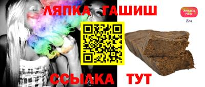 a pvp Коммунар