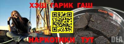 прущая мука Кинель