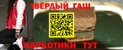прущий лед Комсомольск-на-Амуре