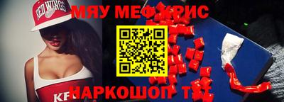 экстази Кимры