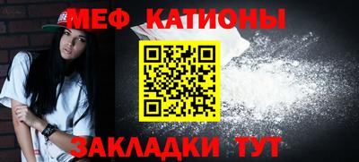экстази Кимры