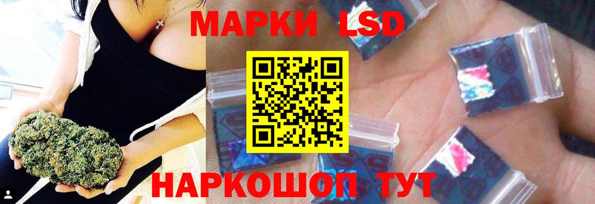 LSD-25 экстази ecstasy  LSD-25 экстази ecstasy  Вход с VPN  Кулебаки 